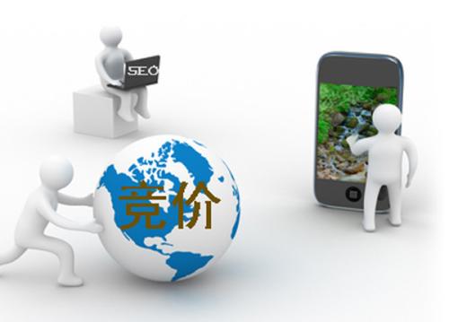 成都专业竞价托管公司解决sem推广的“四大”难题？